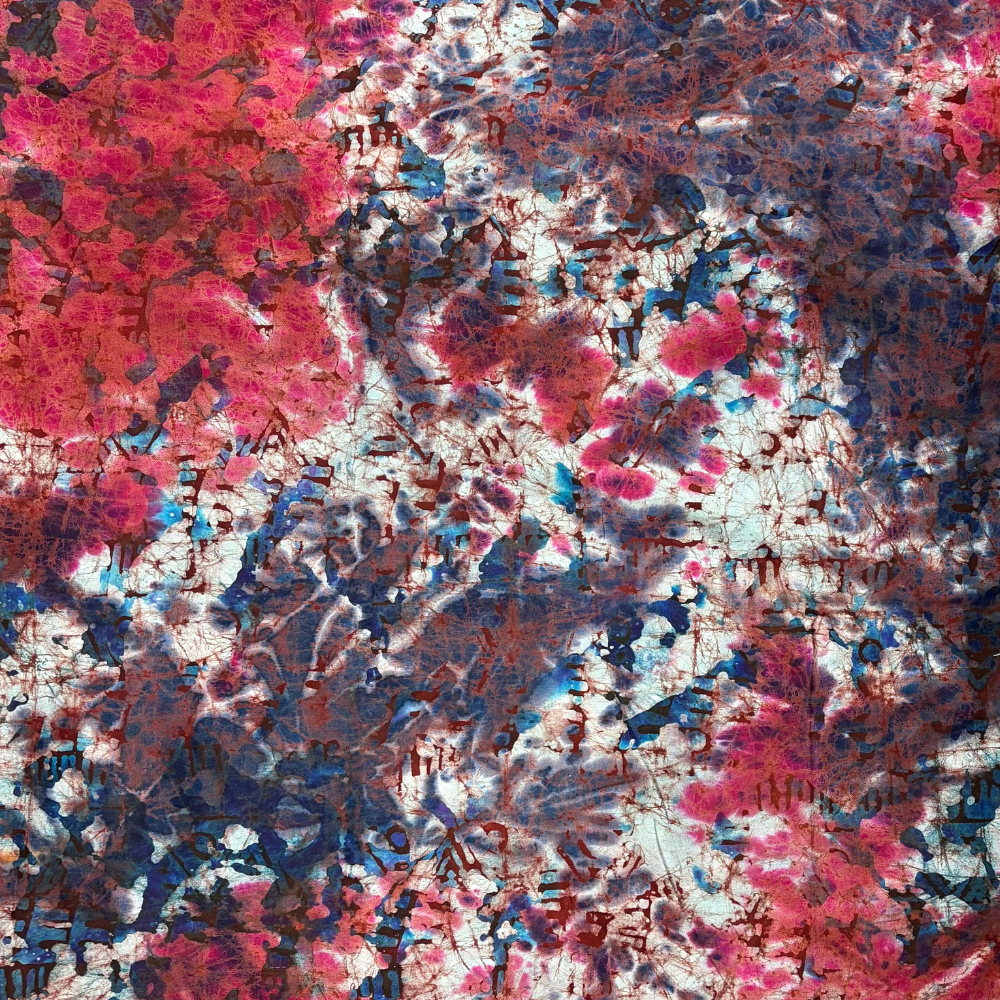 Ghana Batik 5 & 1/2 -Yard Bundle 87