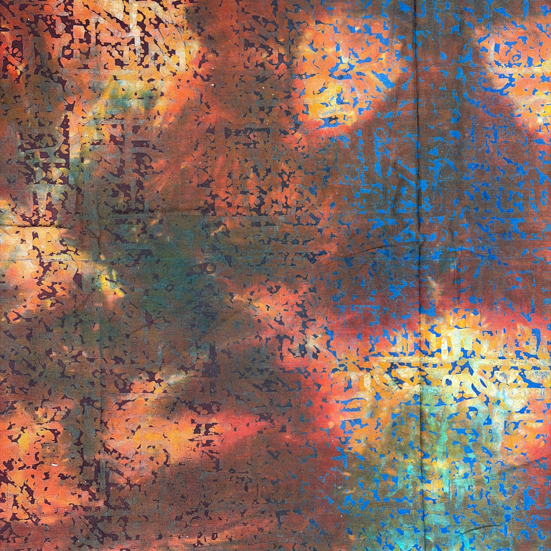 Ghana Batik 123 - 1 Yard Cut