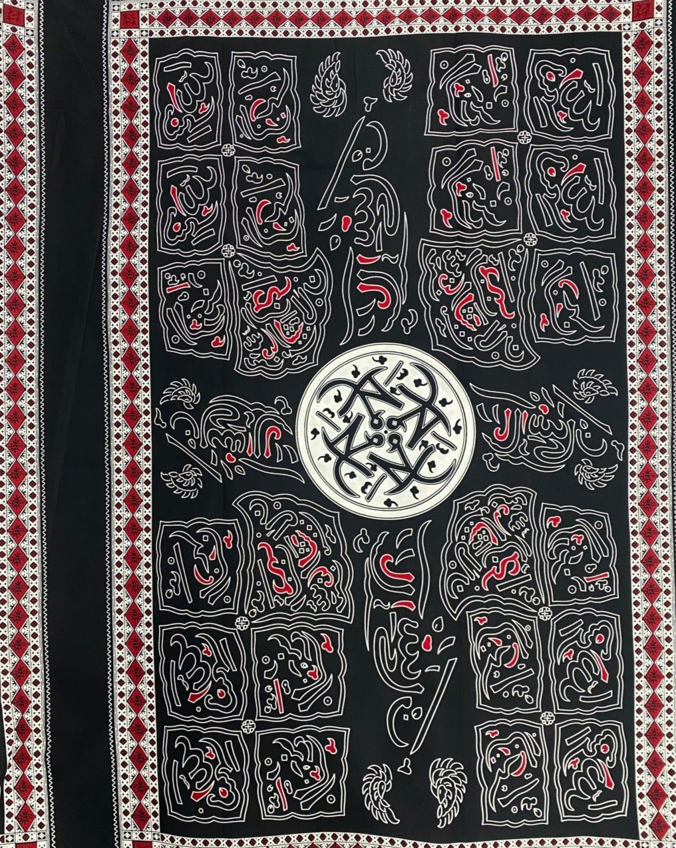 Symbols of Peace