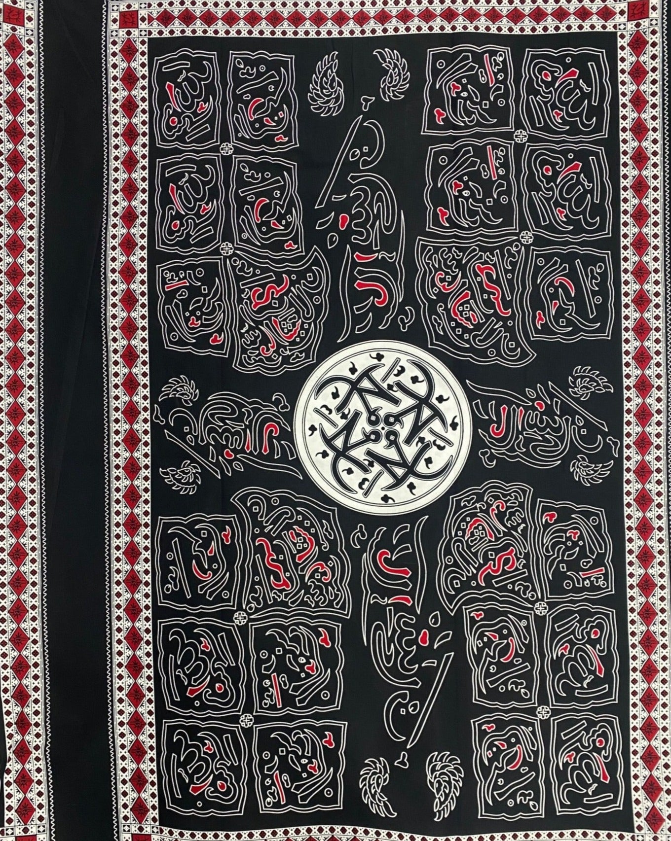 Symbols of Peace Cotton Fabric - 100% Cotton, 44" Wide, Harmony-Inspired Elegance